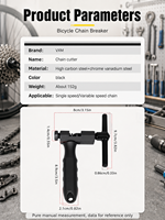 Outil de démontage de chaîne de vélo VXM, coupe-chaîne en acier à haute teneur en carbone, coupe-chaîne précis pour le cyclisme, outils de réparation pour vélos de montagne et de route