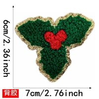 Cadeaux de Noël de haute qualité en gros, patchs en tissu non tissé 3D brodés sur mesure en chenille pour chapeaux, chaussettes, bonhomme de neige, cloches, Père Noël