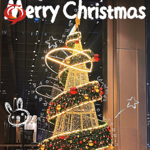 Grande rue extérieure de Noël 3D LED motif d'arbre de Noël lumières affichage commercial décoration arbre de Noël géant diversifié - Product Image 6
