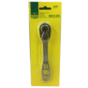 Clé à cliquet pour réfrigération R6950 1/2 pouces en acier au chrome-vanadium, outil manuel pour la réparation - Product Image 5