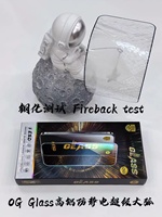 Protection d'écran en verre trempé pour iPhone 12 Pro Max, transparente, dureté 9H, anti-rayures, anti-traces de doigts, film pour téléphone portable