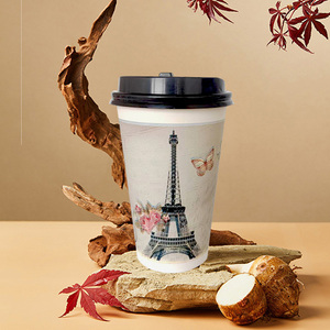 Patrón personalizado <span class=keywords><strong>de</strong></span> alta calidad, recubrimiento <span class=keywords><strong>de</strong></span> impresión a todo color, taza <span class=keywords><strong>de</strong></span> té <span class=keywords><strong>de</strong></span> papel para la leche, taza <span class=keywords><strong>de</strong></span> <span class=keywords><strong>café</strong></span>, tazas <span class=keywords><strong>de</strong></span> papel con logotipo personalizado, 8oz - Product Image 3