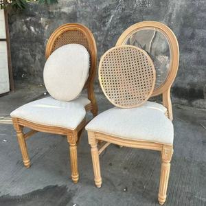 Silla de Resina Apilable Louis para Eventos, Hoteles, Fiestas, Bodas y Banquetes, Resistente al Agua, con Respaldo Reemplazable, Precio de Mayoreo Económico - Product Image 3