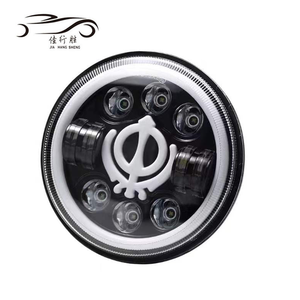 JHS Offre Spéciale 7 pouces rond phare led pour ford ranger jeeps Wranglers JK JL Grand <span class=keywords><strong>Cherokee</strong></span> Auto lampe pour toutes les voitures - Product Image 3