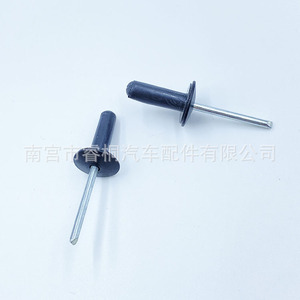 Rivets à tête ouverte Shuangxuan 4.8*16 en acier noir, rivets à tête ronde fraisée pour usage général - Product Image 3