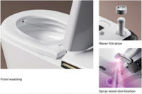 WC intelligent monobloc de qualité supérieure en céramique, à poser au sol, avec télécommande, capteur de pied automatique, S-trap, chasse d'eau par gravité et siège chauffant