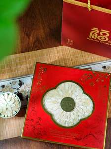 Ginseng <span class=keywords><strong>naturel</strong></span> <span class=keywords><strong>de</strong></span> haute qualité sans additifs, ginseng américain, ginseng canadien, ginseng occidental, cadeau pour les fêtes du printemps - Product Image 3