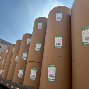 กระดาษพิมพ์ออฟเซตสีขาวม้วน70gsm 80gsm 100gsm กระดาษถ่ายเอกสาร - Product Image 4