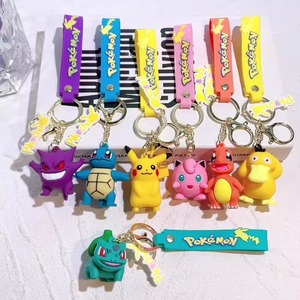 Wholesale <strong>Pokemoned</strong> Figures Keychain <strong>Keyring</strong> 3d <strong>Pokemoned</strong> Cartoon Character Pvc Rubber Keychain - Product Image 2