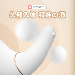 LaiLe's new adult toy vibrating egg, dual-end, ten-frequency, wireless, skin-friendly masturbator, wholesale sex toys. - Product Image 5