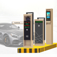 Caméra ANPR SHUNXIANG TK03 pour la reconnaissance des plaques d'immatriculation, IP54, moteur sans balais, anti-collision pour la gestion intelligente du stationnement automobile