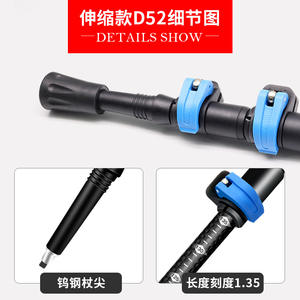 Bastones de Trekking de Fibra de Carbono Hannah, 63-135 cm, Telescópicos, con Absorción de Impactos, Bastones de Senderismo Ligeros Unisex - Product Image 4