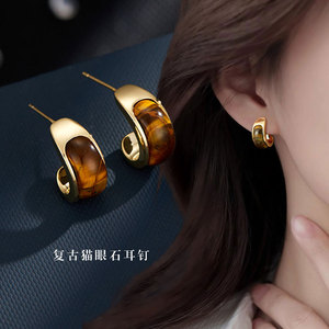 Tiger Eye Stud Earrings 14k Gold Bezel Setting Geometric Fashion Jewelry - Product Image 2