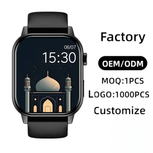 Smartwatch Fitness Quadrato ODM OEM con Cinturino in Silicone Nero, Quadrante Personalizzabile, Chiamate BT, SpO2, Personalizzazione Logo - Product Image 1