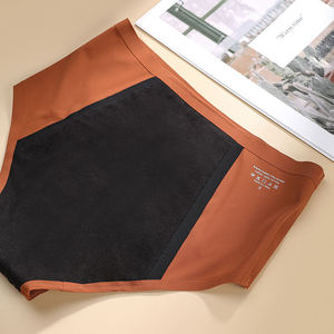 Culotte menstruelle grande taille 4 couches sans couture pour femmes culotte menstruelle étanche culotte menstruelle sans couture - Product Image 5