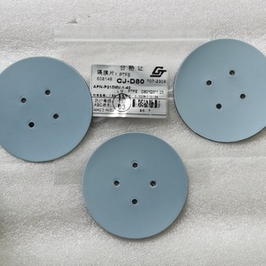 Plaque de fixation de film pour pompe à vide à tête de champignon Chengji CJ-D90 MZ2C MZ4C MD4C MD8C, plaque de support photovoltaïque - Product Image 3
