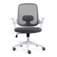 Chaises de conférence et de bureau à dossier mi-haut en maille : Qualité exécutive, réglables en hauteur et pivotantes, spécifiques aux salles de réunion