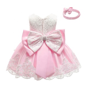 2 years baby dress online