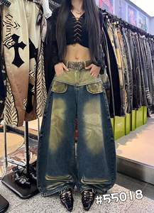 Jean large délavé style cowgirl, taille haute, poches plaquées, streetwear femme - Product Image 1