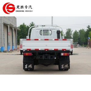 Dongfeng <span class=keywords><strong>T7</strong></span> 4X2 120HP 1t 2t Camion con pianale ribassato manuale da 4,2 m per trasporto merci a breve distanza - Product Image 5