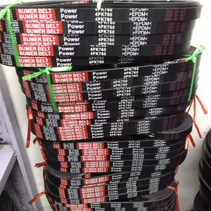 Correa Serpentina 4PK850 <span class=keywords><strong>de</strong></span> Goma EPDM, Correa Acanalada Ligera para Motor <span class=keywords><strong>de</strong></span> Automóvil - Product Image 2