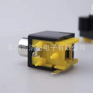 Conector RCA Phono AV-9 de 6 mm para Montaje en Panel, Aislamiento Amarillo con Blindaje para Audio y Video - Product Image 3