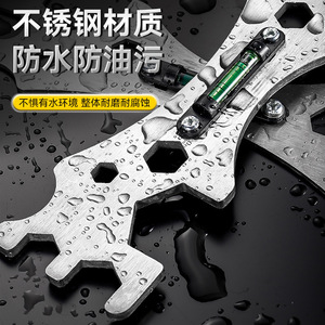 Niu Xiang Multi-functional Wrench Stainless Steel Thickened With <b>Level</b> Ball For Bathroom Sink Repair - Product Image 4
