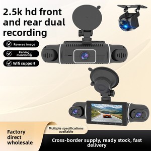 Caméra embarquée 2.5K 3 pouces à quatre objectifs, enregistreur de conduite panoramique à 360 degrés, surveillance de stationnement, double objectif, WIFI, enregistrement en boucle pour voiture - Product Image 2