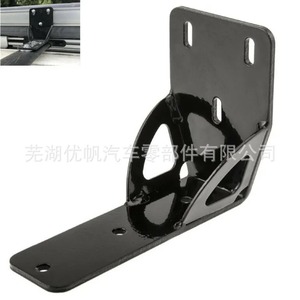 Car Roof <b>Rack</b> 50 Mm Wide Steel Mounting Bracket With Pre Drilled Holes For Roof Mount Installation - Product Image 4