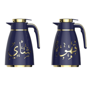 1l grande caffè arabico urna Thermos per tè e caffè Thermos vaso sottovuoto Dispenser di bevande per festa di Ramadan e matrimonio - Product Image 6