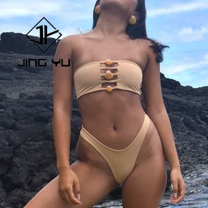 Traje de Baño de Dos Piezas con Top Tubular de Color Sólido Estilo Aloha, Accesorios de Concha, Traje de Baño de Poliéster de Alta Calidad - Product Image 2