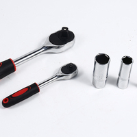 Jeu de clés à douilles 108 pièces en acier CR-V, kit de douilles à cliquet SAE et métriques pour la réparation automobile et moto, outils à main