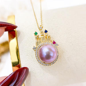 อุปกรณ์ทำเครื่องประดับเงินแท้ S925 สำหรับไข่มุกขนาด 10-11 มม. รุ่น 30659 จี้มงกุฎสำหรับสร้อยคอ จี้มงกุฎเปล่าสำหรับสร้อยคอ ไข่มุกขนาด 10-11 มม. สำหรับงาน DIY แฟชั่น - Product Image 1