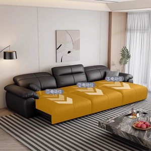 Black Genuine Leather Electric Sofa <b>Bed</b> Multifunctional Adjustable Straight Design For Italian Style Small Apartment Home - Product Image 2