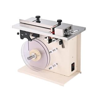 Machine d'étiquetage à angle droit pour étiquettes autocollantes en PET, machine d'étiquetage d'angle pour étiquettes de sécurité - Product Image 4