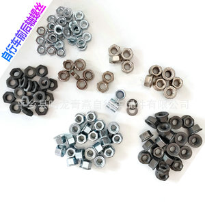 Tuercas de eje de bicicleta, tope metálico delantero y trasero para reparación y reemplazo - Product Image 5