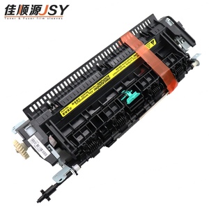 ชุดประกอบการพิมพ์ RM1-7577-000 สำหรับ HP1536 1566 1606 Canon 4752 4452 อะไหล่เครื่องพิมพ์ จัดจำหน่ายโดยโรงงาน - Product Image 3