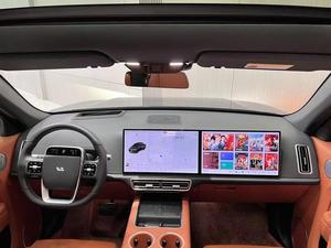 USATO 2024 <span class=keywords><strong>LI</strong></span> AUTO L7 PRO EDITION SUV 5 PORTE 5 POSTI 1360KM DI AUTONOMIA REEV LIXIANG L7 NUOVA ENERGIA NERO SU ARANCIONE - Product Image 4
