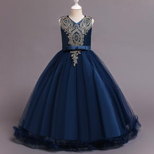 Robe de princesse rouge pour filles de 3 à 12 ans, robe brodée pour filles, robe à plusieurs couches pour grandes filles, pour fête d'anniversaire - Product Image 4