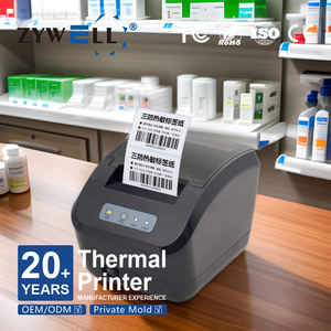 Impresora de etiquetas de rollo de impresora de etiquetas de 3 pulgadas impresora de etiquetas pegatina sin tinta impresora de código de barras - Product Image 2