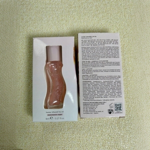 Étui de téléphone compatible avec baume à lèvres hydratant, gloss exfoliant rose repulpant, huile de soin pour des lèvres pulpeuses - Product Image 4