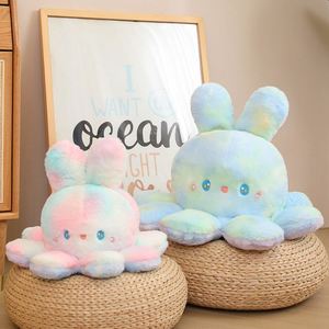 Muñeco de Pulpo Reversible con Degradado de Colores, Juguete de Peluche de Pulpo Reversible de Doble Cara, Juguete de Peluche Reversible para Niños - Product Image 6