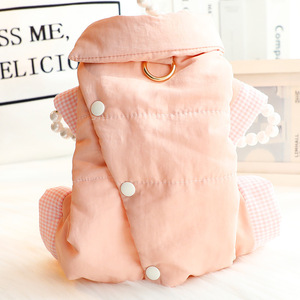 Abrigo Acolchado de Algodón Azul Claro para Perros Pequeños, para Usar en Invierno, Primavera y Otoño, con Botones en la Espalda, Ropa para Mascotas - Product Image 2