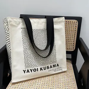 Huahao Custom Print Pocket And Zipper Cotton Large Shopping White Canvas Tote Bag
