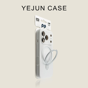 Чехол для телефона 17 Pro Max с интегрированной кнопкой камеры AI, из жидкого силиконового геля, матовый, с магнитным кольцом-держателем и точными вырезами - Product Image 6