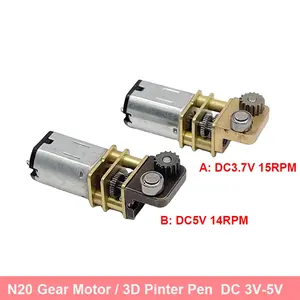 마이크로 12mm N20 풀 메탈 기어박스 기어 모터 직각 DC 3V 3.7V 5V 저속 감속 엔진 3D 프린팅 프린터 펜용 - Product Image 2