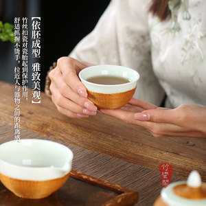 Zhuqige Bamboo Silk Porcelain Tea Set Ice Crack Travel Gaiwan <b>Teacups</b> Gift Set - Product Image 5