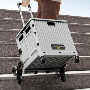 Xe đẩy đa năng gấp gọn có nắp, thùng nhựa di động, xe đẩy mua sắm, hộp dụng cụ có thể thu gọn - Product Image 2