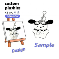 Porte-clés en peluche personnalisé avec logo, poupée animale mignonne en peluche, ODM OEM, jouet mignon, porte-clés, vente en gros, cadeau promotionnel