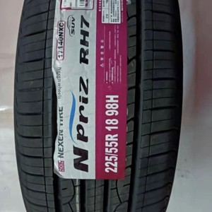 Neumático Radial RH7 225/55R18 98H para Beijing Hyundai Ix35 y Kia Sportage 2255518 - Product Image 4